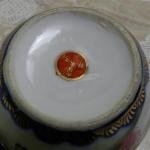 Bohatě zdobená cukřenka - Satsuma, Japonsko Bohatě zdobená cukřenka - Satsuma, Japonsko