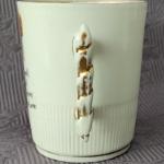 Hrnek - Prodaná nevěsta  Hrnek - Prodaná nevěsta