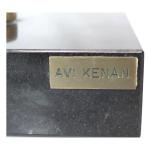 Avi Kenan | Tanečnice | bronz Avi Kenan | Tanečnice | bronz