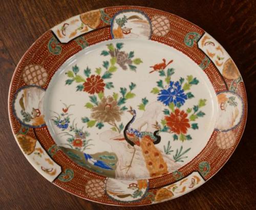 Japonská porcelánová mísa Hichōzan Shinpo sei Japonská porcelánová mísa Hichōzan Shinpo sei