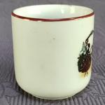 Hrnek, rokoko galantní motiv  Hrnek, rokoko galantní motiv