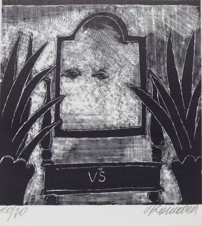 Vladimír Komárek - Ex libris VŠ Vladimír Komárek - Ex libris VŠ