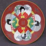 Japan přátelský servis, zn. Thun Japan přátelský servis, zn. Thun