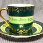 Šálek s podšálkem III., zn. Friedrich Simon - FSK  Šálek s podšálkem III., zn. Friedrich Simon - FSK