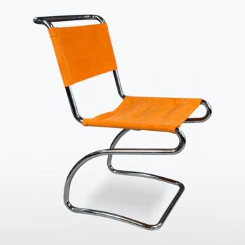 Židle / design: Jindřich Halabala, model: H-79 Židle / design: Jindřich Halabala, model: H-79