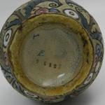 Secesní váza, plastický reliéf - Amphora Teplice Secesní váza, plastický reliéf - Amphora Teplice