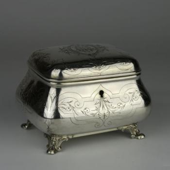 Stříbrná cukřenka Stříbrná cukřenka