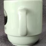 Hrnek - Vranov nad Dyjí  Hrnek - Vranov nad Dyjí