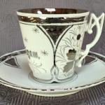 Šálek podšálkem ze Sudet (D)  Šálek podšálkem ze Sudet (D)