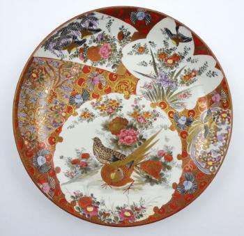 205. JAPONSKÝ PORCELÁNOVÝ DEKORATIVNÍ TALÍŘ 205. JAPONSKÝ PORCELÁNOVÝ DEKORATIVNÍ TALÍŘ