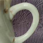 Hrnek - Cyril a Metoděj na Velehradě Hrnek - Cyril a Metoděj na Velehradě