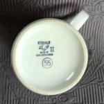 Hrnek - Deštník v oblacích , zn. Epiag Hrnek - Deštník v oblacích , zn. Epiag