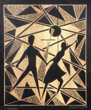 Jasinský M : Taneční pár, dat. 1972 Jasinský M : Taneční pár, dat. 1972