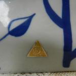 Retro plastika - L. Vojířová, Royal Dux Atelier Retro plastika - L. Vojířová, Royal Dux Atelier