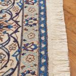 Perský koberec Nain 9La 320 X 205 cm Perský koberec Nain 9La 320 X 205 cm