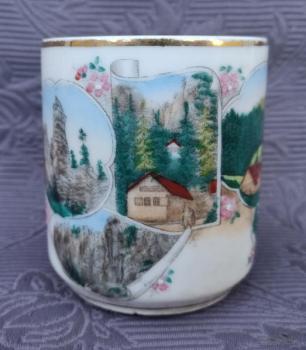 Hrnek - Prachovské skály ?  Hrnek - Prachovské skály ?