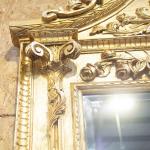 Monumentální zámecké konzolové zrcadlo se lvími hlavami Monumentální zámecké konzolové zrcadlo se lvími hlavami