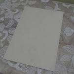 Reklamní Cedule Argo Durango Atlanta Radio Reklamní Cedule Argo Durango Atlanta Radio