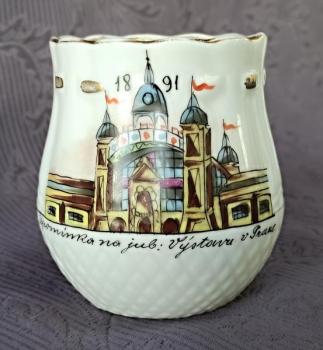 Hrnek - Jubilejní výstava v Praze 1891  Hrnek - Jubilejní výstava v Praze 1891