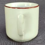 Hrnek, rokoko galantní motiv  Hrnek, rokoko galantní motiv