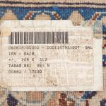 Perský koberec Nain 9La 320 X 205 cm Perský koberec Nain 9La 320 X 205 cm