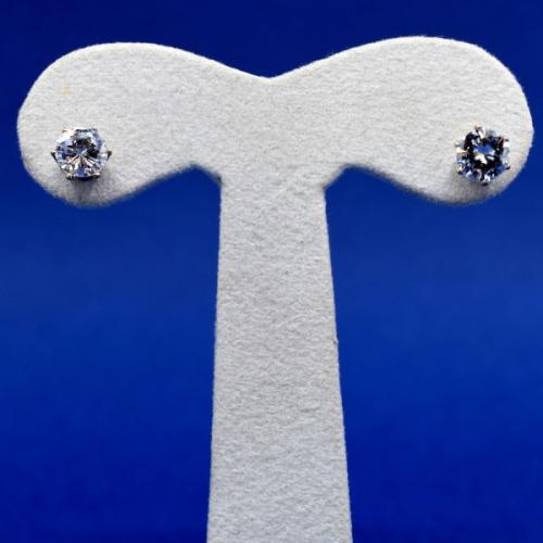 Bílozlaté náušnice s brilianty 1,61 ct Bílozlaté náušnice s brilianty 1,61 ct