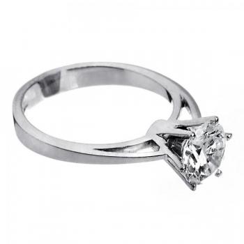 Luxusní prsten s briliantem 1,21 ct Luxusní prsten s briliantem 1,21 ct