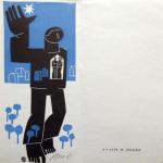 Miroslav Houra - 3x Ex libris, PF 1978, PF 1979 Miroslav Houra - 3x Ex libris, PF 1978, PF 1979