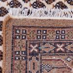 Perský koberec Sharoug Mir 246 X 170 cm Perský koberec Sharoug Mir 246 X 170 cm