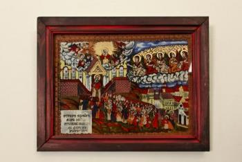 Pravoslavná podmalba na skle. Alexander Dan Liviu Pravoslavná podmalba na skle. Alexander Dan Liviu