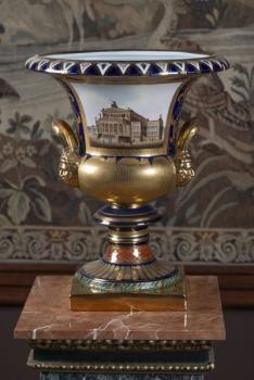 221. Váza ve tvaru kráteru 221. Váza ve tvaru kráteru