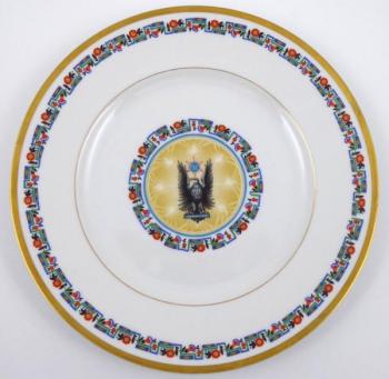 Talíř se symbolem Arizony -  Fritsch & Weidermann Talíř se symbolem Arizony -  Fritsch & Weidermann