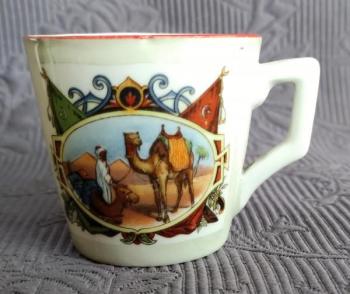 Hrnek - Orient motiv   Hrnek - Orient motiv