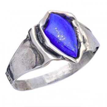 Stříbrný náramek s lapis lazuli Stříbrný náramek s lapis lazuli