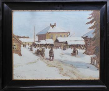 Hilar Václavek - Tobolská Gubernie na Sibiři Hilar Václavek - Tobolská Gubernie na Sibiři