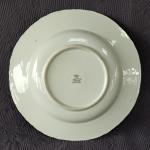 Talíř hluboký s dětským motivem, zn. Thun Talíř hluboký s dětským motivem, zn. Thun