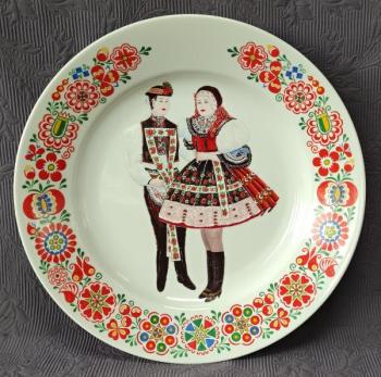 Slovácká lidová malírna v Mistříně u Kyjova  Slovácká lidová malírna v Mistříně u Kyjova