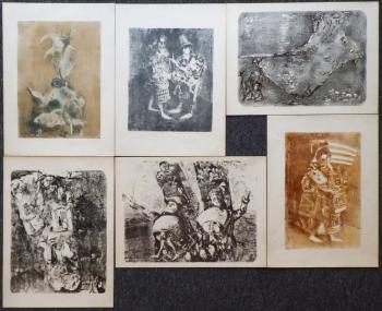 174. ENDRE NEMES (1909-1985) 174. ENDRE NEMES (1909-1985)