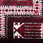 Afghánský modlitební koberec 166 x 82 cm Afghánský modlitební koberec 166 x 82 cm