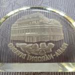 Praha - Národní divadlo, těžítko  Praha - Národní divadlo, těžítko