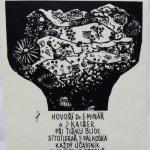 Jaroslav Kaiser - 2x exlibris, Ikona, 2x Pozvánka Jaroslav Kaiser - 2x exlibris, Ikona, 2x Pozvánka