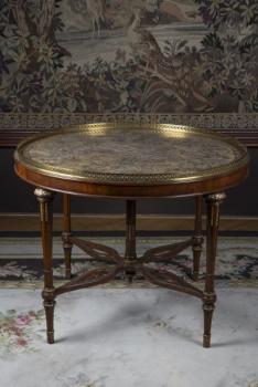 79. Stůl v klasicistním stylu 79. Stůl v klasicistním stylu