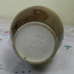 Džbán s krajinou a květinami Džbán s krajinou a květinami