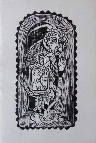 Milan Erazim - PF 1971 Milan Erazim - PF 1971