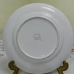 Talíř Albert Weisse Wien Talíř Albert Weisse Wien