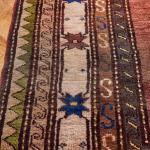 Zakavkazský vlněný koberec 258 X 176 cm Zakavkazský vlněný koberec 258 X 176 cm