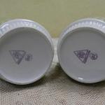 Retro hrnky - Royal Dux, Czechoslovakia Retro hrnky - Royal Dux, Czechoslovakia