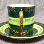 Šálek s podšálkem III., zn. Friedrich Simon - FSK  Šálek s podšálkem III., zn. Friedrich Simon - FSK