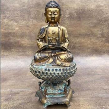 Bronzová socha Asie V  Bronzová socha Asie V