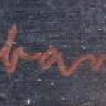 Bohumil Stanislav Urban - Matka s dítětem Bohumil Stanislav Urban - Matka s dítětem